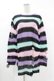 画像1: KILL STAR / Pastel Punk Knit Sweater S 黒×ピンク×パープル×ミント H-25-02-28-1060-SL-TO-KB-ZH (1)