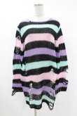 画像1: KILL STAR / Pastel Punk Knit Sweater S 黒×ピンク×パープル×ミント H-25-02-28-1061-SL-TO-KB-ZH (1)