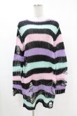 画像1: KILL STAR / Pastel Punk Knit Sweater XS 黒×ピンク×パープル×ミント H-25-02-28-1063-SL-TO-KB-ZH (1)