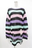 画像1: KILL STAR / Pastel Punk Knit Sweater XS 黒×ピンク×パープル×ミント H-25-02-28-1064-SL-TO-KB-ZH (1)