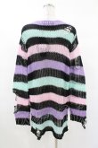 画像2: KILL STAR / Pastel Punk Knit Sweater XS 黒×ピンク×パープル×ミント H-25-02-28-1064-SL-TO-KB-ZH (2)