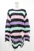 画像1: KILL STAR / Pastel Punk Knit Sweater XS 黒×ピンク×パープル×ミント H-25-02-28-1065-SL-TO-KB-ZH (1)