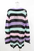 画像2: KILL STAR / Pastel Punk Knit Sweater XS 黒×ピンク×パープル×ミント H-25-02-28-1065-SL-TO-KB-ZH (2)