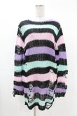 画像1: KILL STAR / Pastel Punk Knit Sweater XS 黒×ピンク×パープル×ミント H-25-02-28-1066-SL-TO-KB-ZH (1)