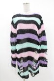画像1: KILL STAR / Pastel Punk Knit Sweater XS 黒×ピンク×パープル×ミント H-25-02-28-1067-SL-TO-KB-ZH (1)