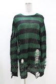 画像1: KILL STAR / Absinthe Knit Sweater XS グリーン H-25-02-28-1014-SL-TO-KB-ZH (1)