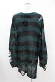 画像2: KILL STAR / Sea Punk Knit Sweater M ブルーグリーン H-25-02-28-1016-SL-TO-KB-ZH (2)