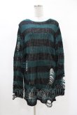 画像1: KILL STAR / Sea Punk Knit Sweater S ブルーグリーン H-25-02-28-1021-SL-TO-KB-ZH (1)