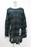 画像1: KILL STAR / Sea Punk Knit Sweater XS ブルーグリーン H-25-02-28-1023-SL-TO-KB-ZH (1)