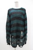 画像1: KILL STAR / Sea Punk Knit Sweater XS ブルーグリーン H-25-02-28-1024-SL-TO-KB-ZH (1)