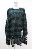 画像1: KILL STAR / Sea Punk Knit Sweater XS ブルーグリーン H-25-02-28-1026-SL-TO-KB-ZT0407S (1)
