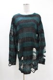画像1: KILL STAR / Sea Punk Knit Sweater XS ブルーグリーン H-25-02-28-1028-SL-TO-KB-ZY (1)