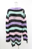 画像2: KILL STAR / Pastel Punk Knit Sweater L 黒×ピンク×パープル×ミント H-25-02-28-1033-SL-TO-KB-ZI (2)
