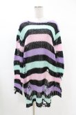 画像1: KILL STAR / Pastel Punk Knit Sweater L 黒×ピンク×パープル×ミント H-25-02-28-1036-SL-TO-KB-ZI (1)
