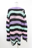 画像2: KILL STAR / Pastel Punk Knit Sweater L 黒×ピンク×パープル×ミント H-25-02-28-1036-SL-TO-KB-ZI (2)