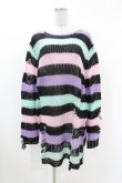 画像1: KILL STAR / Pastel Punk Knit Sweater L 黒×ピンク×パープル×ミント H-25-02-28-1039-SL-TO-KB-ZT356 (1)