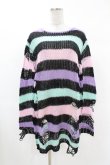 画像1: KILL STAR / Pastel Punk Knit Sweater M 黒×ピンク×パープル×ミント H-25-02-28-1047-SL-TO-KB-ZI (1)