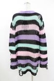 画像2: KILL STAR / Pastel Punk Knit Sweater M 黒×ピンク×パープル×ミント H-25-02-28-1047-SL-TO-KB-ZI (2)