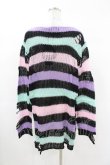 画像2: KILL STAR / Pastel Punk Knit Sweater M 黒×ピンク×パープル×ミント H-25-02-28-1048-SL-TO-KB-ZH (2)