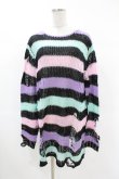 画像1: KILL STAR / Pastel Punk Knit Sweater M 黒×ピンク×パープル×ミント H-25-02-28-1049-SL-TO-KB-ZH (1)