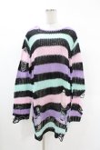 画像1: KILL STAR / Pastel Punk Knit Sweater M 黒×ピンク×パープル×ミント H-25-02-28-1050-SL-TO-KB-ZH (1)