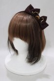 画像1: Innocent World / バイオリンカチューシャ  ショコラ H-25-02-28-059-IW-AC-NS-ZH (1)