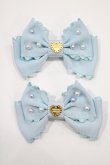 画像1: Angelic Pretty / カラフルパールリボンクリップSet  サックス H-25-02-28-071-AP-AC-NS-ZH (1)