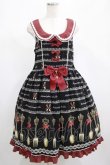 画像1: metamorphose / 【プラスサイズ】Beau Couvert バッスルジャンパースカート プラスサイズ ノワール H-25-02-28-005-ME-OP-NS-ZH (1)