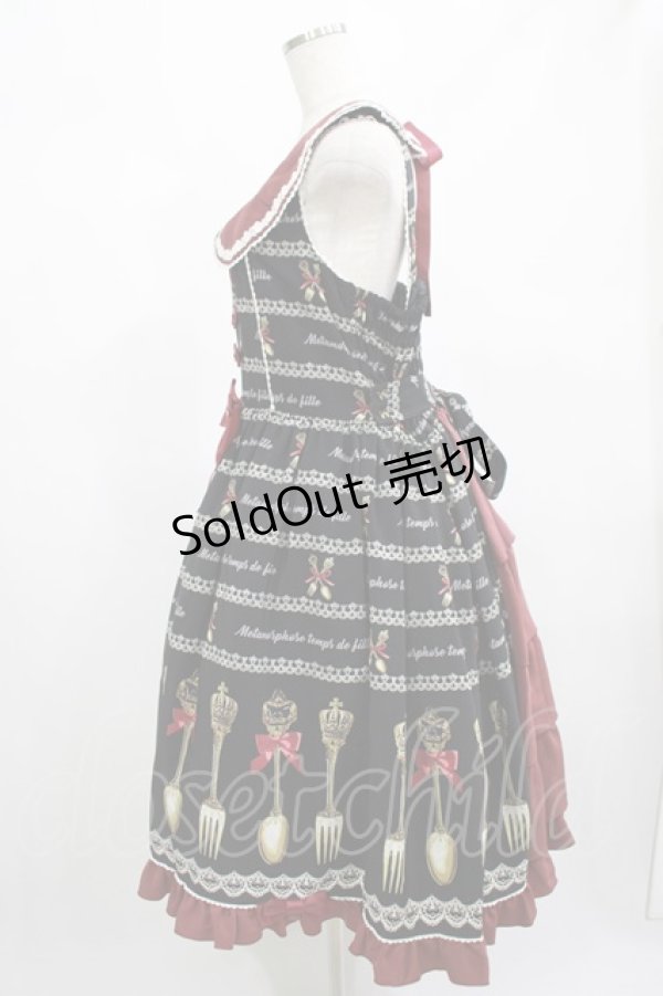 画像2: metamorphose / 【プラスサイズ】Beau Couvert バッスルジャンパースカート プラスサイズ ノワール H-25-02-28-005-ME-OP-NS-ZH (2)