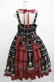 画像3: metamorphose / 【プラスサイズ】Beau Couvert バッスルジャンパースカート プラスサイズ ノワール H-25-02-28-005-ME-OP-NS-ZH (3)