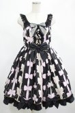画像1: Angelic Pretty / Jewelry Ribbon Princessジャンパースカート Free ブラック H-25-02-28-007-AP-OP-NS-ZH (1)