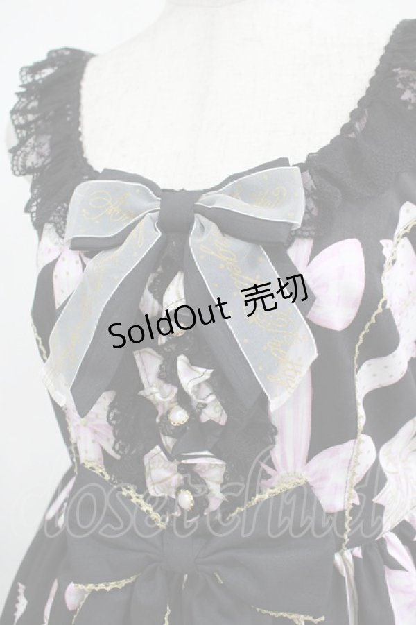 画像5: Angelic Pretty / Jewelry Ribbon Princessジャンパースカート Free ブラック H-25-02-28-007-AP-OP-NS-ZH (5)