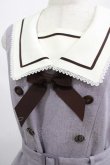 画像4: Innocent World / ルーシージャンパースカート M グレイッシュバイオレット H-25-02-28-011-IW-OP-NS-ZH (4)