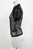 画像2: KILL STAR / Vexina Lace Collar Blouse XS ブラック H-25-03-01-034-SL-BL-KB-ZH (2)