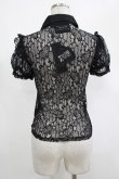 画像3: KILL STAR / Vexina Lace Collar Blouse XS ブラック H-25-03-01-034-SL-BL-KB-ZH (3)