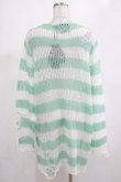 画像3: KILL STAR / Peppermint knit Sweater M ミント H-25-03-01-039-SL-TO-KB-ZH (3)