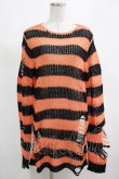 画像1: KILL STAR / Pumpkin Knit Sweater XS オレンジ H-25-03-01-040-SL-TO-KB-OS (1)