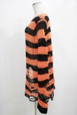 画像2: KILL STAR / Pumpkin Knit Sweater XS オレンジ H-25-03-01-048-SL-TO-KB-ZY (2)