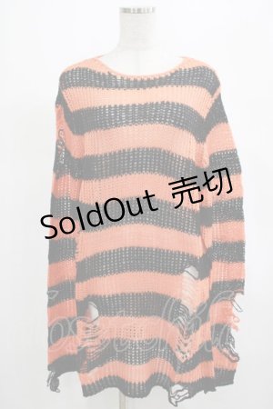 画像: 【SALE】KILL STAR / Pumpkin Knit Sweater XS オレンジ H-25-03-01-052-SL-TO-KB-ZT178