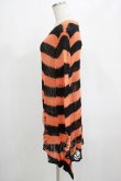 画像2: KILL STAR / Pumpkin Knit Sweater XS オレンジ H-25-03-01-052-SL-TO-KB-ZT178 (2)