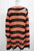 画像3: KILL STAR / Pumpkin Knit Sweater XS オレンジ H-25-03-01-052-SL-TO-KB-ZT178 (3)