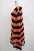 画像2: KILL STAR / Pumpkin Knit Sweater S オレンジ H-25-03-01-056-SL-TO-KB-ZI (2)