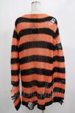 画像3: KILL STAR / Pumpkin Knit Sweater S オレンジ H-25-03-01-056-SL-TO-KB-ZI (3)