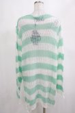 画像3: KILL STAR / Peppermint knit Sweater L ミント H-25-03-01-059-SL-TO-KB-ZH (3)
