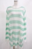 画像1: KILL STAR / Peppermint knit Sweater L ミント H-25-03-01-061-SL-TO-KB-ZH (1)