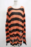 画像1: KILL STAR / Pumpkin Knit Sweater L オレンジ H-25-03-01-064-SL-TO-KB-ZI (1)