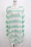 画像1: KILL STAR / Peppermint knit Sweater L ミント H-25-03-01-065-SL-TO-KB-ZI (1)