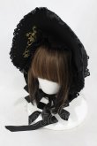 画像1: ALICE and the PIRATES / ヴェルサイユローズ刺繍ハーフボンネット  ブラック H-25-03-01-1006-PA-AC-NS-ZH (1)