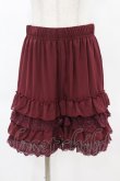 画像1: axes femme POETIQUE / レースフリルペチパンツ M ボルドー H-25-03-01-1048-AX-PA-NS-ZH (1)