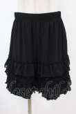 画像1: axes femme POETIQUE / レースフリルペチパンツ M ブラック H-25-03-01-1049-AX-PA-NS-ZH (1)